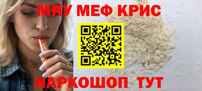 герыч Гусев
