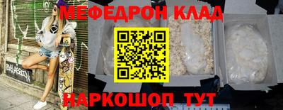 гашик Гусиноозёрск