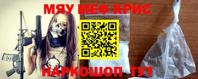 гашик Гусиноозёрск