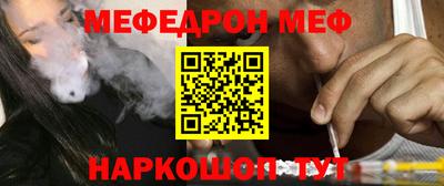 герыч Гусев
