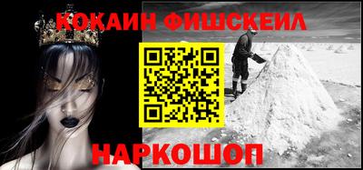бутик Гусь-Хрустальный