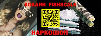 герыч Гусев