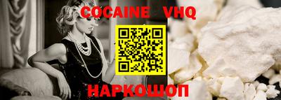 гашик Гусиноозёрск