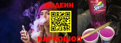 гашик Гусиноозёрск
