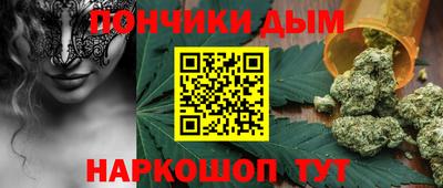 бутик Гусь-Хрустальный