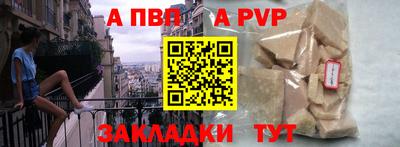 герыч Гусев
