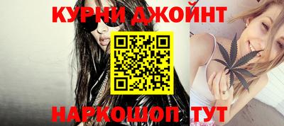 гашик Гусиноозёрск