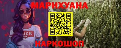 герыч Гусев