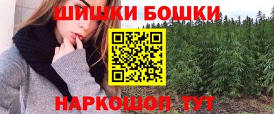 герыч Гусев