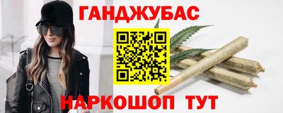 герыч Гусев