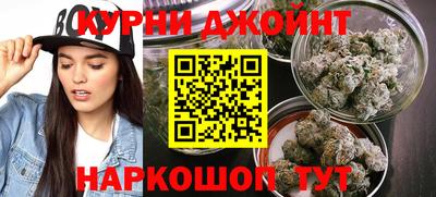 гашик Гусиноозёрск