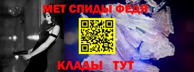 гашик Гусиноозёрск