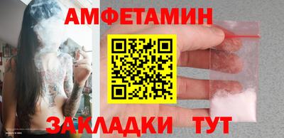 гашик Гусиноозёрск