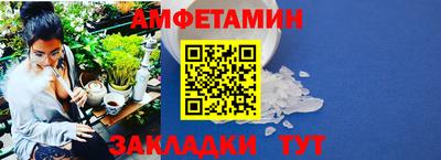 бутик Гусь-Хрустальный
