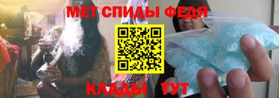 гашик Гусиноозёрск