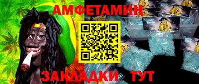 бутик Гусь-Хрустальный
