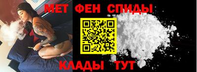 бутик Гусь-Хрустальный