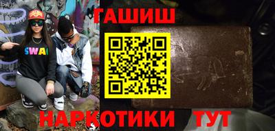 герыч Гусев