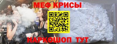 гашик Гусиноозёрск