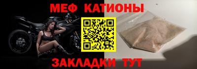 jwh Кунгур