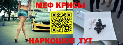 герыч Гусев